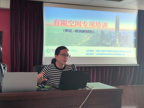微信圖片_20250720113044.png