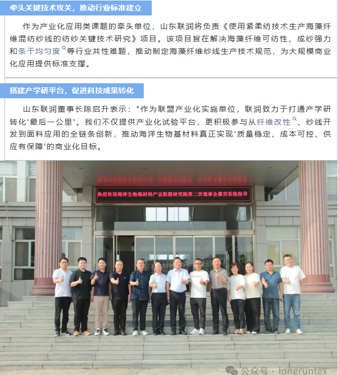 微信圖片_20250909183921_124_209.png