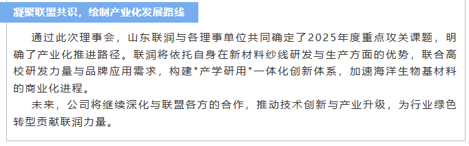 微信圖片_20250909183948_125_209.png